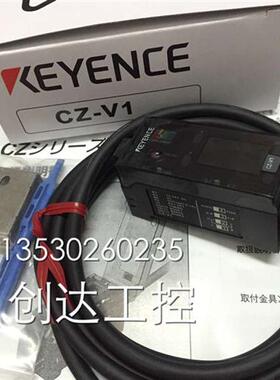 销售正品KEYENCE色标传感器CZ-V1 CZ-K1 CZ-K1P CZ-V21A