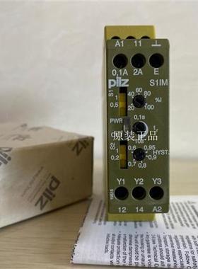 Pilz 828050 电流监控继电器 S1IM 230-240VAC IM 0.01-15A