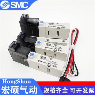电磁阀VQD1121/VQD1151/VQD1251W/U-5L/5LO/5M/5MO-M5-Q现货