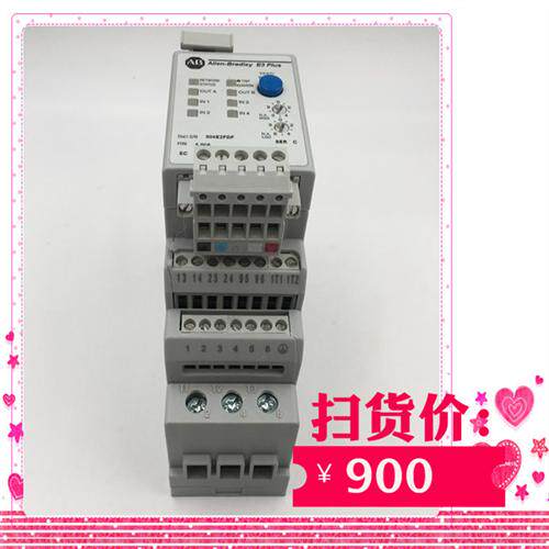 AB热过载保护器193EC2AB成色漂亮 外壳有一点裂痕 包好 实物图