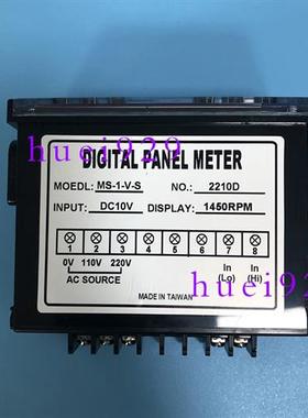 台湾电压表MS-1-V-S DC10V-1450RPM转速表假一罚十