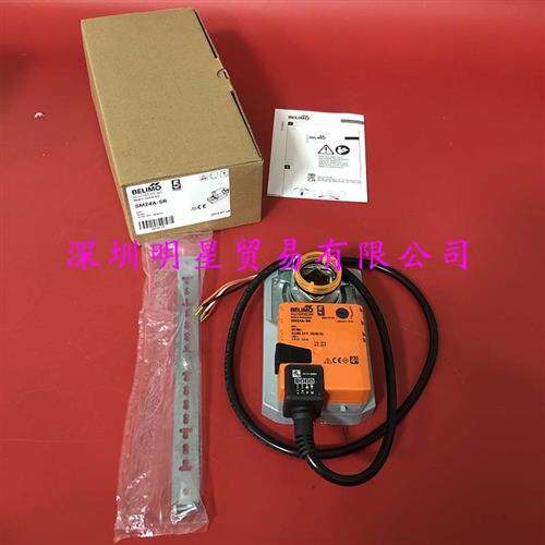Sm24A-SR执行器执行阀原装正品假一罚十