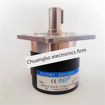 Rip数控主轴编码器1200Bz3