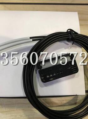原装线替代  长距离M3探头对射型光纤传感器 E32-T21L