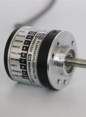 Eltra意尔创EL40A360Z5L6X6PR2.259光电旋转编码器脉冲600Z5/28C