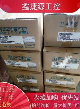 SGMAV-01ADA21/02ADA21/04ADA21/08ADA21/61安川伺服电机全新质保