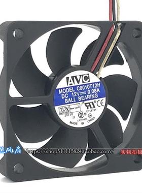 6010 12V 0.08A 6CM 静音 电源 机箱 CPU 散热风扇C6010T12H