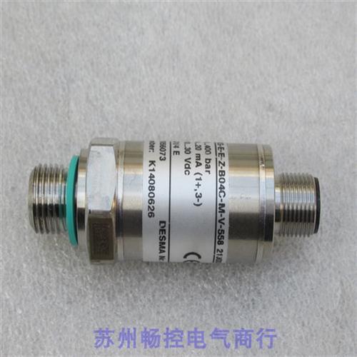 *销售*全新杰弗伦压力开关 KS-E-E-Z-B04C-M-V-558 现货