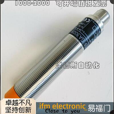 易福门接近开关IG5559       IG5560         IG6055 IG6088