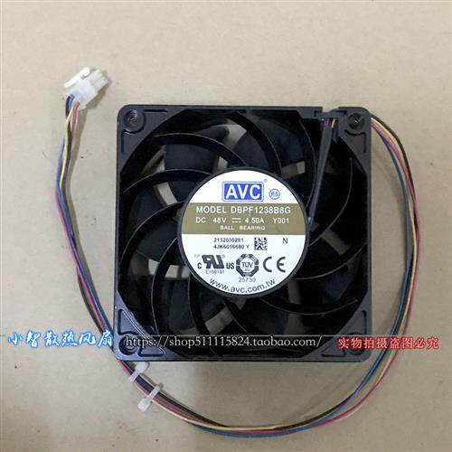 原装奇宏 12038 48V 4.50A DBPF1238B8G 超大风量铝框散热风扇
