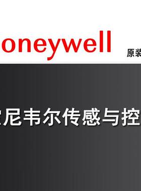 V15T16-SZ400微动开关霍尼韦尔 现货正品