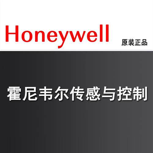 V15T16-SZ400微动开关霍尼韦尔 现货正品