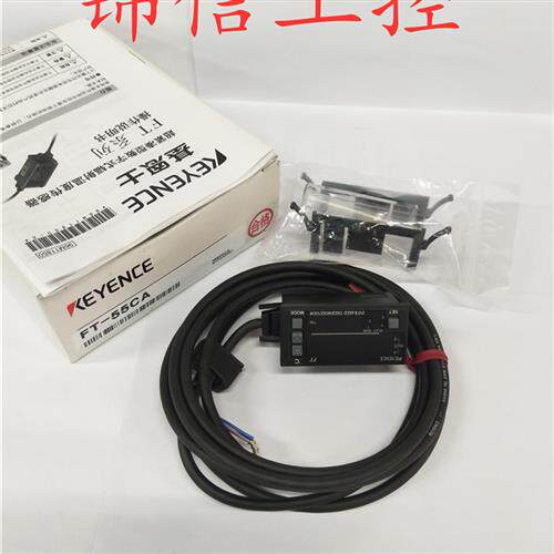 KEYENCE原装正品 FT-55CA 温度传感器 正品现货 配件齐全