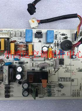 适用于美的全直流变频空调内机电路板KFR-26G/BP3DN1Y-YA100 主板