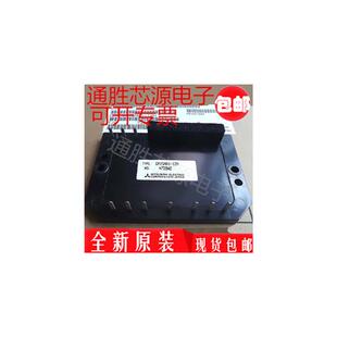 正品CM25MD-12H CM30MD-12H CM10MD1-24H CM15MD-24H CM20MD1-24H