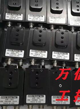 拆机9成新黑白CCD高清工业相机UM-201