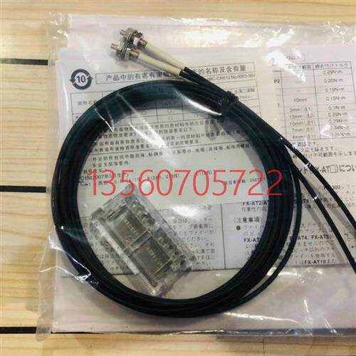 新原装线FD-WT4光纤传感器高性能质保一年