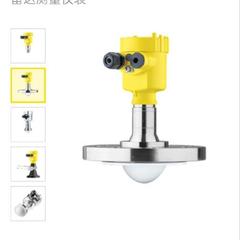 议价VEGA雷达液位计VEGAPULS 64