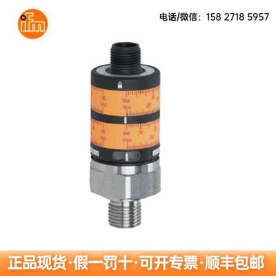 压力传感器PK6520 PK6521 PK6522 PK6523  PK6524 现货