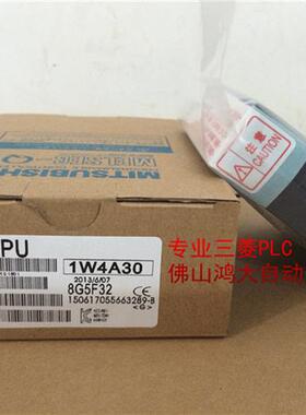 原装全新模块QD75D4N.  QD75D2N QD75D4