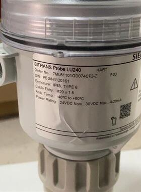 LU240超声波液位计ETFE防腐防爆6米量程7ML5110-1ED07-4CF3-ZE33