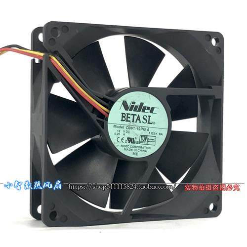 NIDEC  12V 0.25A 9CM 9025 90*90*25mm静音散热风扇D09T-12PG A