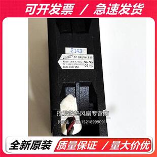 奥图码 全新 明基投影仪散热风扇 VFC3 宏基 AD0912MX A76GL