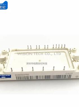 全新FP50R06KE3 FP75R12KT4-11B