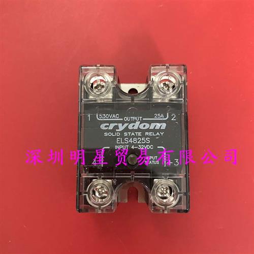 美国crydom ELS4825S 固态继电器全新正品假一罚十