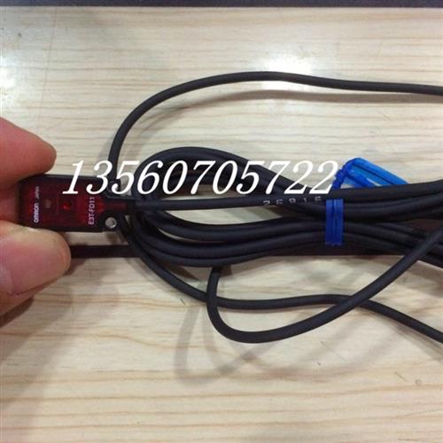 原装正品 OMRON  E3T-FD11光电开关