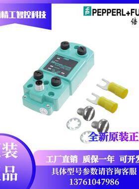 P+FIQH1-FP-V1读码器IC-KP2-1HB17-2V1D IC-KP2-2HB21-2V1D