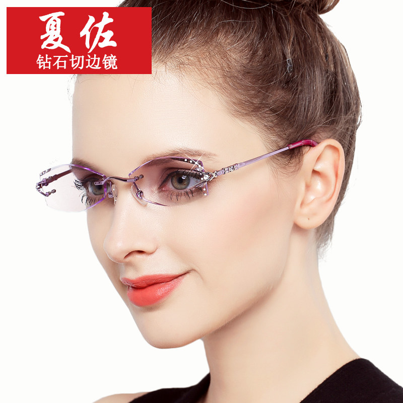 配成品平光近视眼镜女无框钻石切边眼镜架镜框镶钻渐变色镜片B010