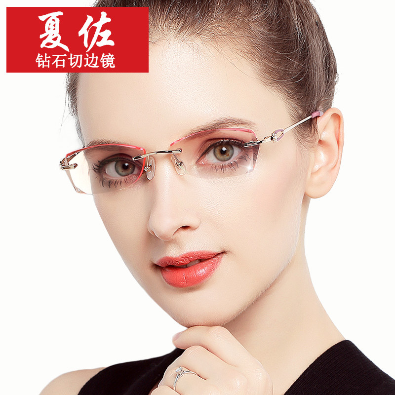 气质女无框钻石切边配超薄眼镜框