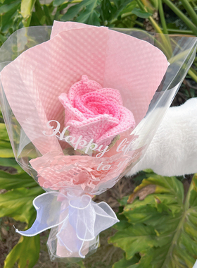 编织玫瑰花束成品毛线花毕业季