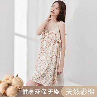 家居裙无袖 顶瓜瓜女吊带睡裙100%彩棉夏季 可调节防走光睡衣顶呱呱
