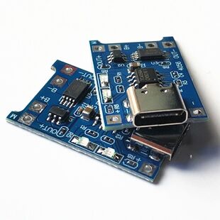 TP4056 1A锂电池18650充电板模块TYPE-C USB接口充放电保护二合一