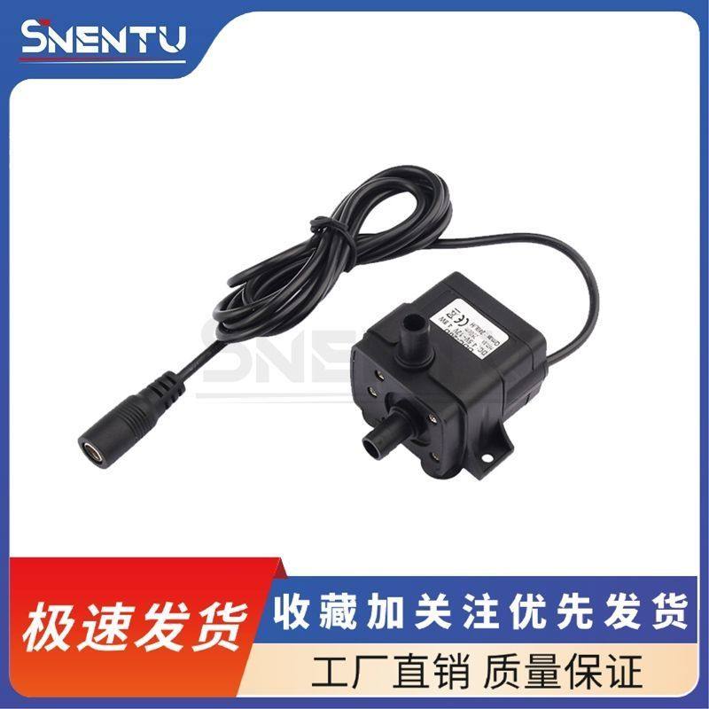 DC5V-24V直流无刷小型潜水泵12V太阳能热水器出水增压静音usb水泵