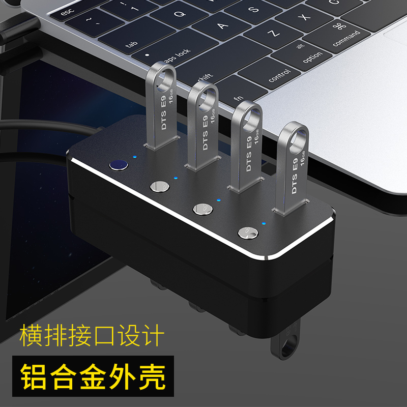 usb3.0¸ßËÙ·ÖÏ߯÷¿ª¹Ø´øµçÔ´Ò»ÍÏËÄת½ÓÍ·hub¼¯Ï߯÷À©Õ¹Æ÷µçÄÔusp¶à½Ó¿Úubsת»»Æ÷Íâ½Ótype-cÍØÕ¹ÑÓ³¤Ïß¶à¿×