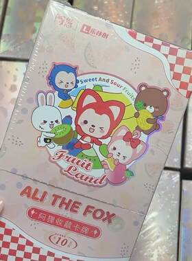 乐咔创阿狸欢乐时光卡片动漫卡牌