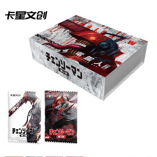 卡星文创电锯人卡片链锯人卡牌