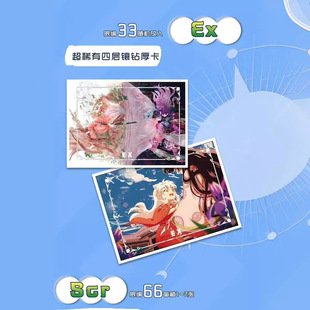 漫卡犬夜叉收藏卡片动漫烫金闪卡加厚卡牌整盒周边盲盒儿童玩具