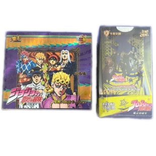 卡宝文创JOJO黄金之风卡片10元包清尘远征军动漫高颜盲包卡牌周边