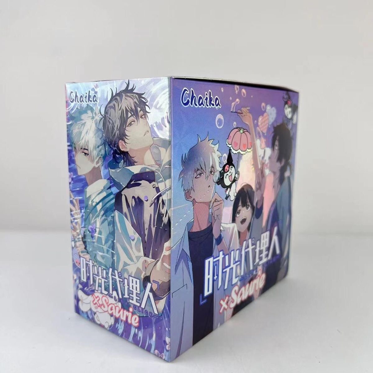 拆卡时光代理人经典版一元包动漫周边程小时收藏陆光卡片整盒出售