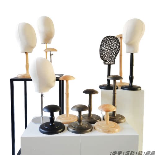复古实木台式帽撑插针假发套头模