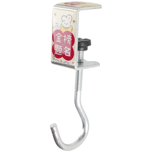 小学生学习文具开学必备宿舍用品好物大全神器季初中生高中实用型