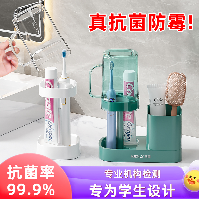 住校生生活用品大全宿舍神器大学生好物军训高中男女寝室住宿