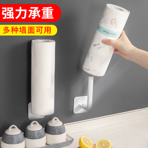 厨房置物架免打孔纸巾架子多功能家用锅盖架各种神器抹布沥水收纳