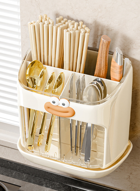 厨房筷子盒2024新款置物架多功能筷笼架子沥水收纳家用壁挂式筷筒