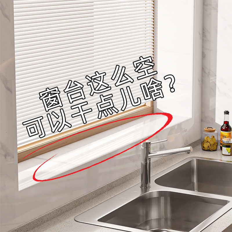 极窄款厨房水槽边碗碟沥水架