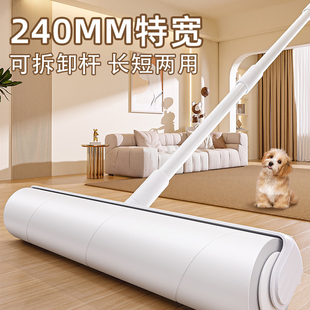 床底清扫神器扫灰灰尘清理除尘大扫除搞卫生天花板长杆缝隙粘毛滚